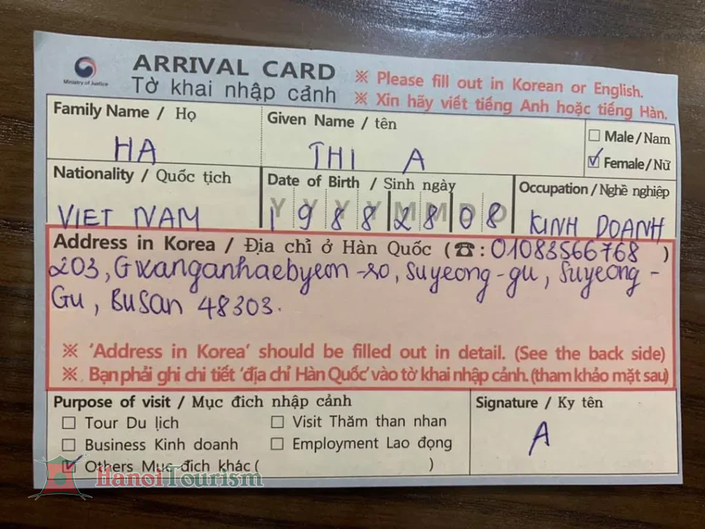 Tờ khai nhập cảnh Hàn Quốc