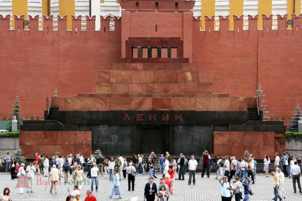 Lăng Lenin (Moscow, Nga)