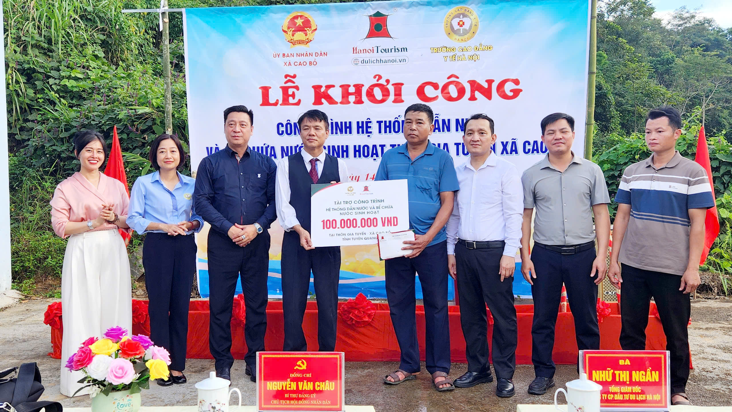 Hanoi Tourism cùng đối tác và khách hàng tài trợ 100 triệu đồng