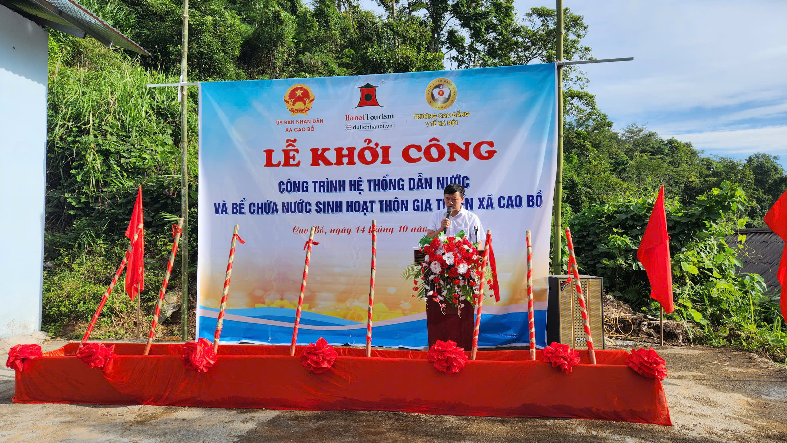 Lễ Khởi Công Công Trình Hệ Thống Dẫn Nước Và Bể Chứa Nước Sinh Hoạt Tại Xã Cao Bồ, Tỉnh Tuyên Quang