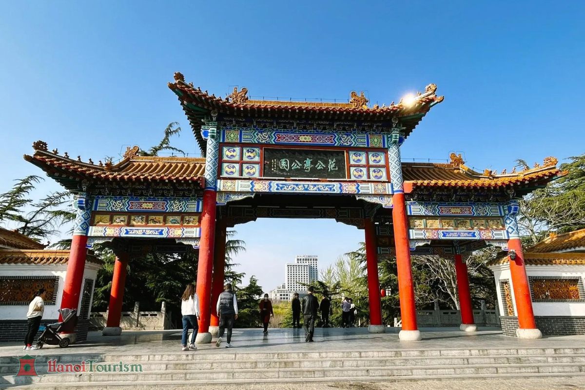 Công viên Phạm Công Đình