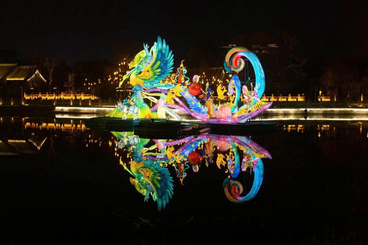 Lễ hội ánh sáng Hội An