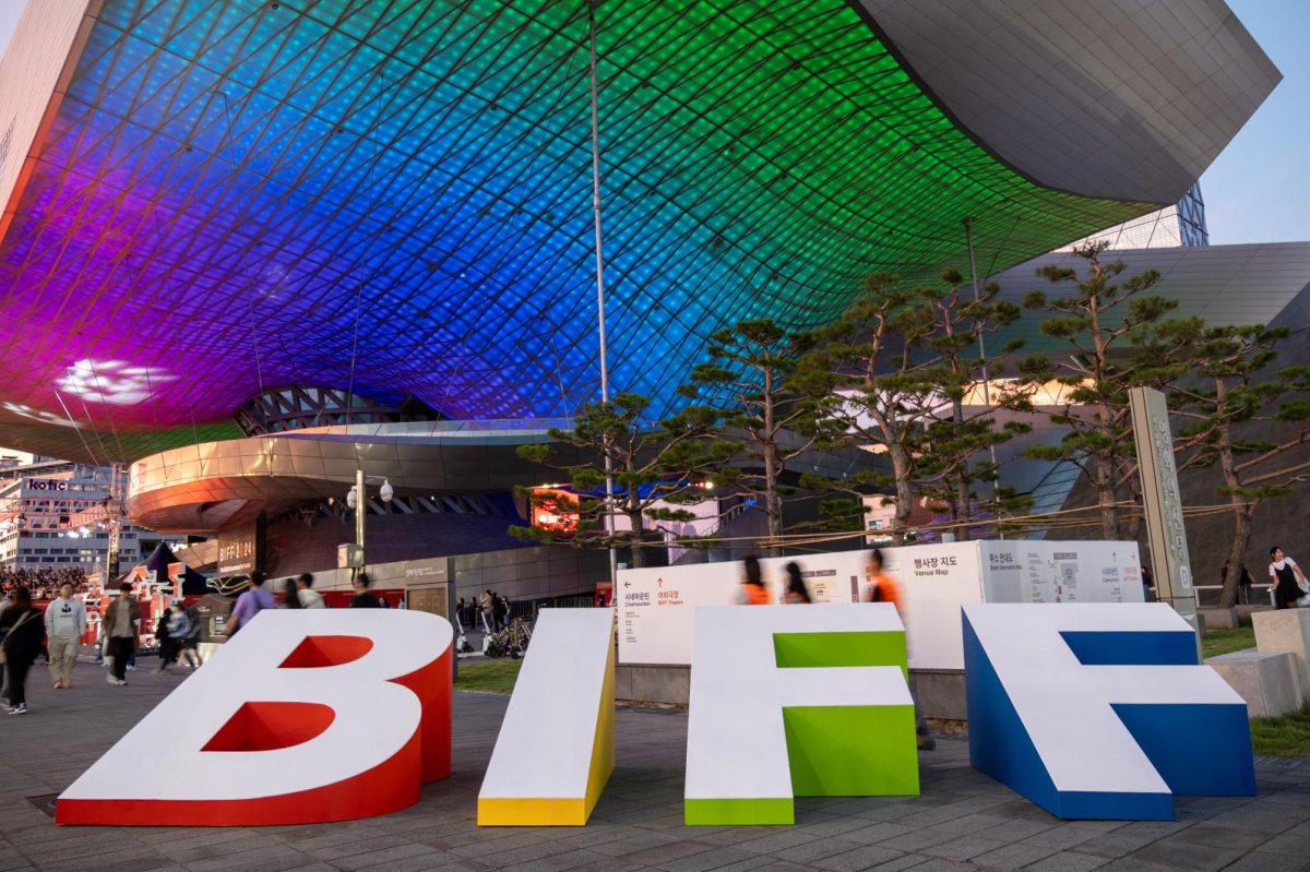 quảng trường BIFF và phố Nampo
