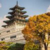 Bảo tàng dân gian quốc gia - Seoul - Hàn Quốc