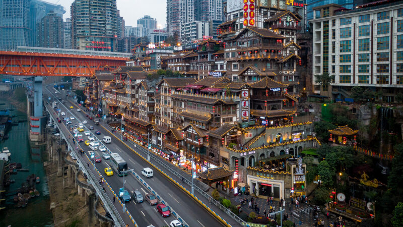 Du lịch Trùng Khánh